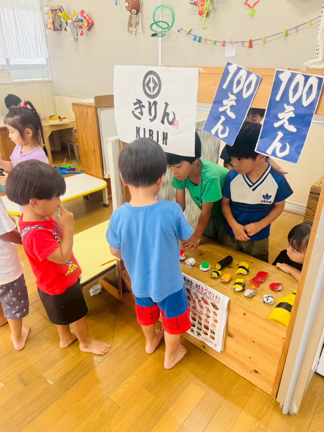 社会性や関わる力
